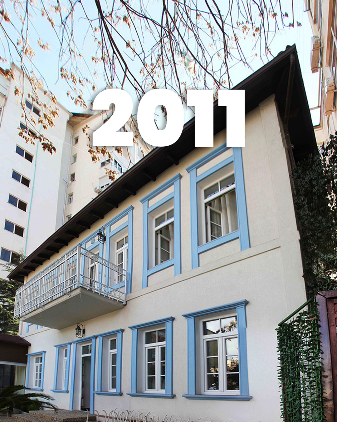 Project 2027